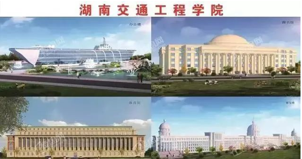 湖南福特建设工程有限公司,湖南建筑工程施工,市政公用工程,电力工程总承包,机电工程,钢结构工程,古建筑工程